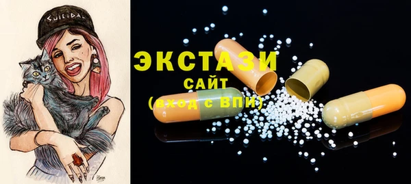 эйфоретик Липки