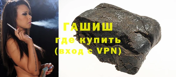 кокс Лиски