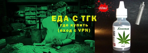 кокс Лиски