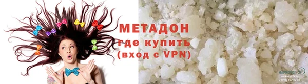 кокс Лиски