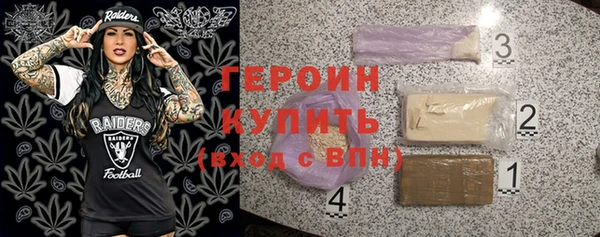 метамфетамин Майский