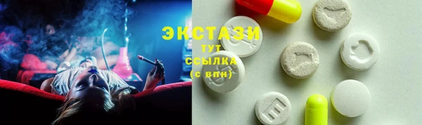 прущая мука Магадан