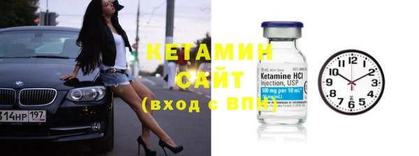 скорость Лихославль