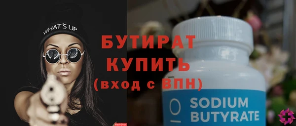 кокс Лиски