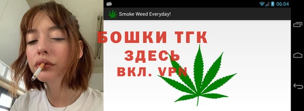 кокс Лиски