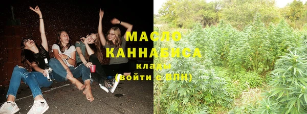 эйфоретик Липки