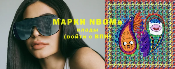 эйфоретик Липки
