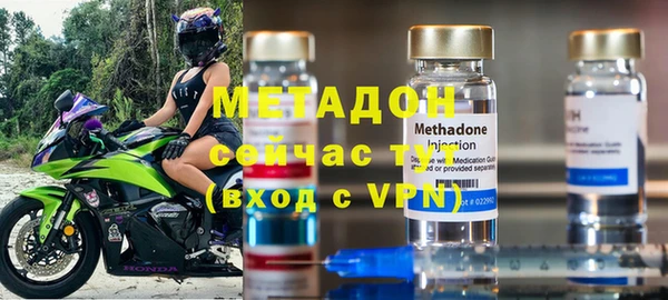 прущая мука Магадан