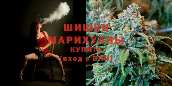 метамфетамин Майский