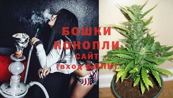прущая мука Магадан