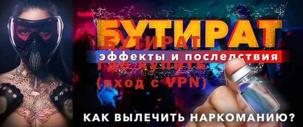 скорость Лихославль