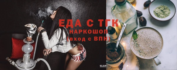 кокс Лиски