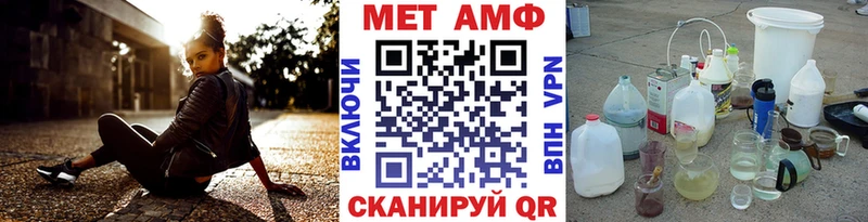 цены наркотик  Дыгулыбгей  Метамфетамин пудра 