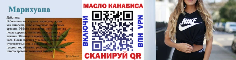 цена   Дыгулыбгей  ТГК Wax 