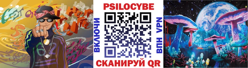 Галлюциногенные грибы мухоморы  hydra   Дыгулыбгей 